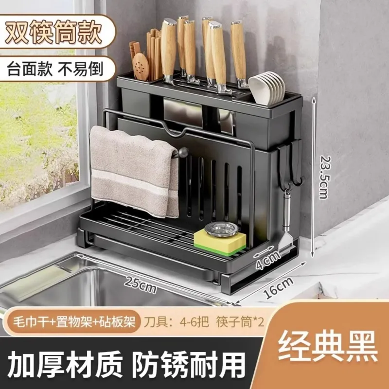 Kitchen Utensil Gadgets Kitche - đánh giá và giá Kitchen Room Gadgets